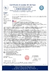 Китай Shenzhen KHJ Semiconductor Lighting Co., Ltd Сертификаты